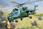 1:72 MIL MI-35