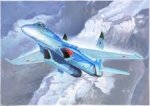 1:72 Russian Su-27 Flanker B Fighter