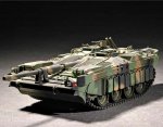 1:72 Swedish Strv 103C MBT