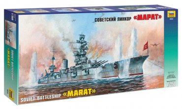 1:350 Soviet WWII Battleship MARAT