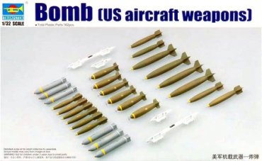 1:32 US AIRCRAFT WEAPONS SMART MISSILES (26 PC)