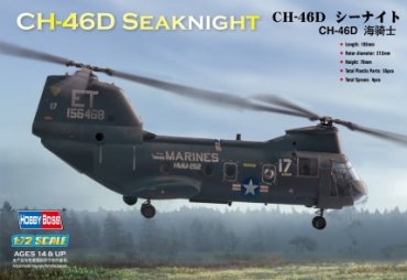 1:72 Ch-46 Sea Knight