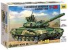 1:72 T-90