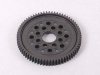 51215 TA-05 SPUR GEAR 70T