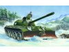 1:35 T-55 model 1958 with BTU-55