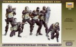 1:35 Russian Antiterrorist Group "Vimpel"