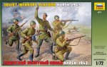 1:72 Soviet Infantry Platoon. Kursk 1943