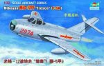 Mikoyan MiG-17PF Fresco F-5A