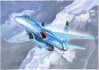 1:72 Russian Su-27 Flanker B Fighter