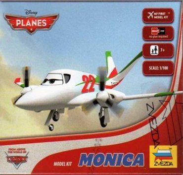 Disney Planes - Monica (I)