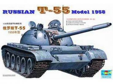 1:35 RUSSIAN T-55 Model 1958