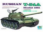 1:35 RUSSIAN T-54A Model 1951