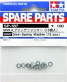 50587 3mm Spring Washer