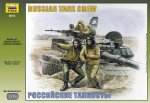 1:35 Russian Modern Tank Crew