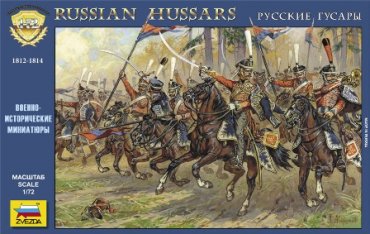 1:72 RUSSIAN HUSSARS, 1812-1814