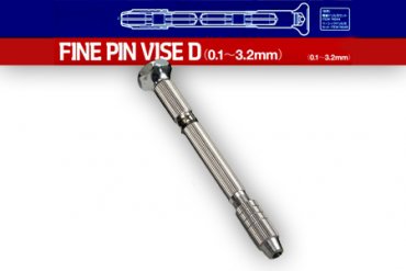 74050 FINE PIN VISE D