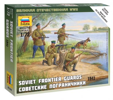 1:72 Soviet Frontier Guards