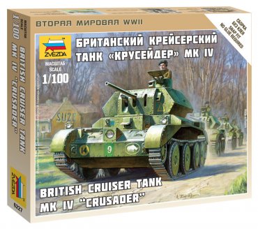 1:100 MR IV British Tank Crusader - NO GLUE